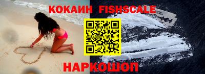 мефедрон Свободный