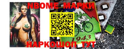мефедрон Свободный