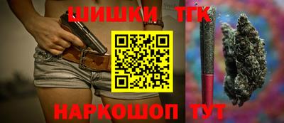 мефедрон Свободный