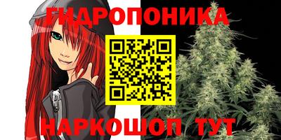 мефедрон Свободный