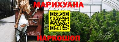 спиды Северобайкальск