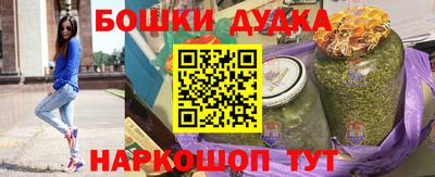 мефедрон Свободный