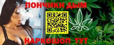 мефедрон Свободный