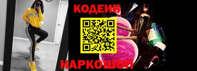 мефедрон Свободный