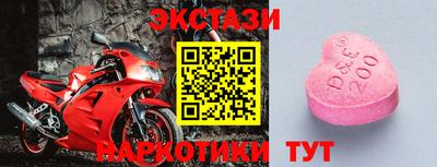 мефедрон Свободный