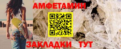 наркотики Севастополь