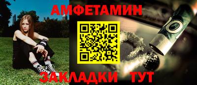 наркотики Севастополь