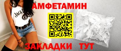 мефедрон Свободный