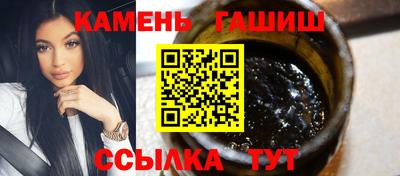 мефедрон Свободный