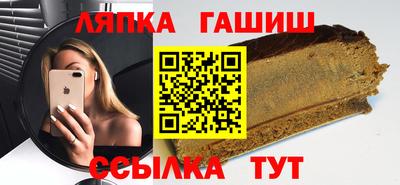 мефедрон Свободный